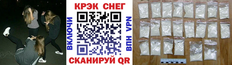 Виды наркоты Буй APVP  ГАШИШ  COCAIN 
