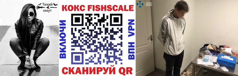 COCAIN Перу  Буй 