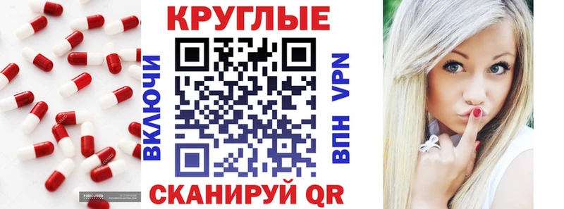 Экстази ешки  Буй 