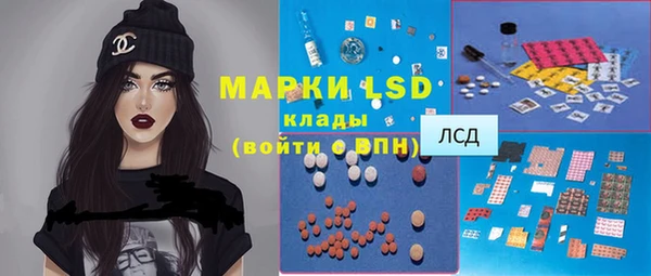 мет Аркадак