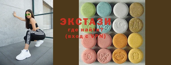 меф VHQ Балабаново