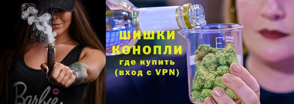 меф VHQ Балабаново