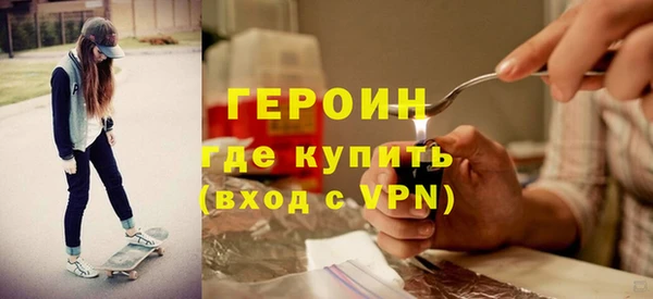 таблы Балахна