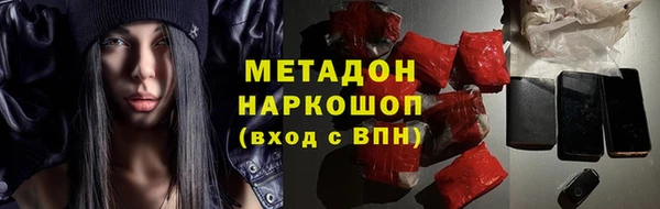 скорость Снежинск