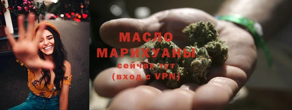 таблы Балахна