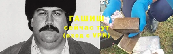 мет Баксан