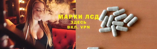 меф VHQ Балабаново