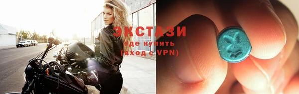 таблы Балахна