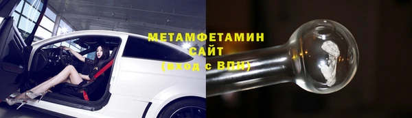 таблы Балахна