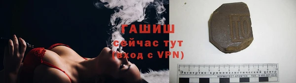 мет Баксан