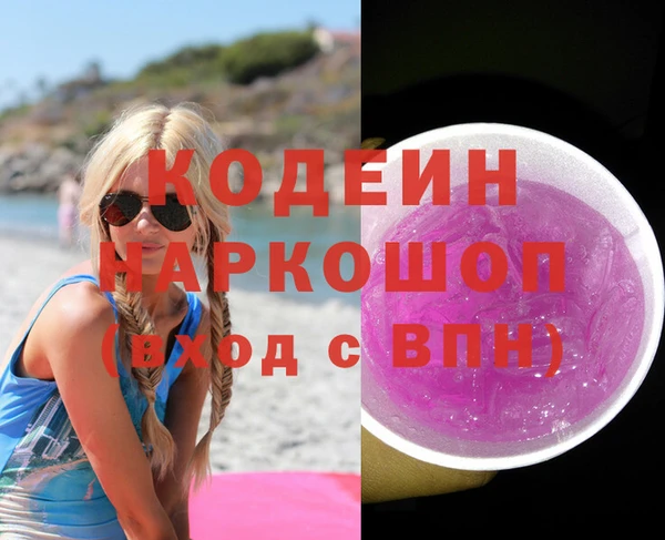 мет Баксан