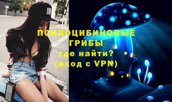 таблы Балахна