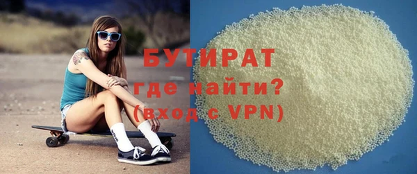 таблы Балахна
