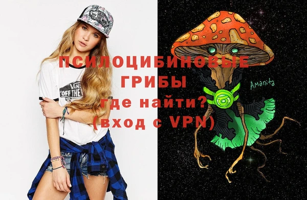 меф VHQ Балабаново