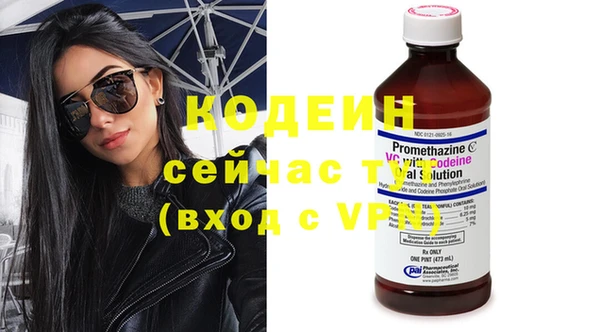 мет Баксан