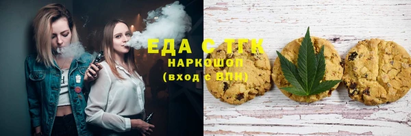 таблы Балахна