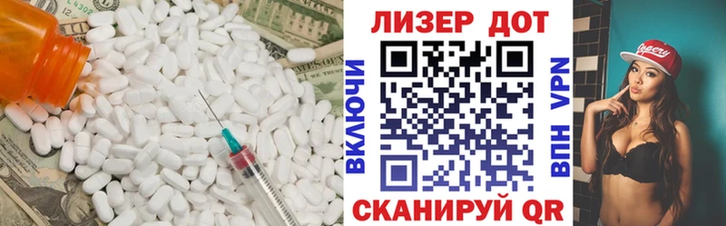 ЛСД экстази ecstasy  наркотики  Буй 