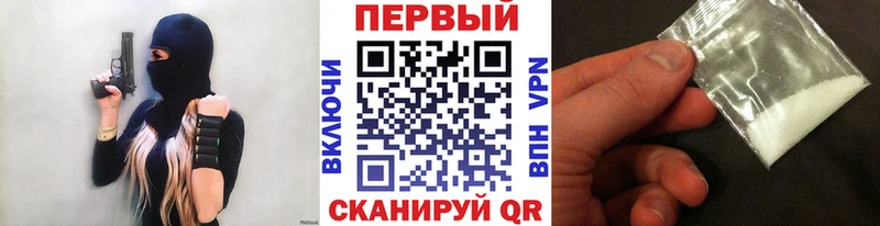 мега ссылка  магазин продажи наркотиков  Буй  МЕТАМФЕТАМИН кристалл 