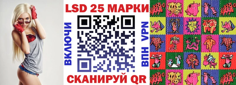 гидра ссылка  это формула  Марки N-bome 1,5мг  Буй 